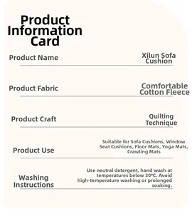 Detailed spec sheet for thickened shumin fleece sofa cover with quilting process info