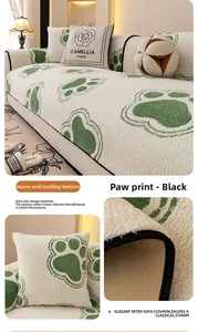 Close-up of thickened plush sofa cushion with non-slip texture and green paw pattern