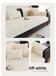 Macro detail of cream white plush sofa cover showing the thick wavy texture and fabric