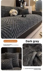Detail of dark grey thickened plush sofa cushion with 3D wave texture and matching pillow