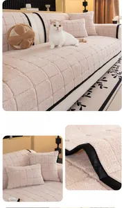 Detail of champagne quilted plush sofa cover with anti-slip backing and thick cotton fabric