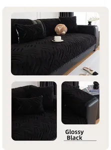 Detail of Flowing Black thickened sofa cover and pillowcase with wavy texture