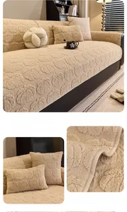 Detail of coffee brown fleece sofa cover with thick pumpkin pattern texture for winter