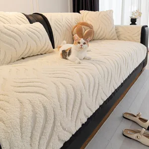 Sherpa Velvet Sofa Cushion Cover Non Slip Thickened Wave Pattern Living Room Home Decor Solid Color Protective Slipcover