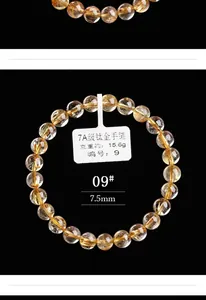 Λήψη macro από χρυσές χάντρες χαλαζία 7,5mm βαθμού 7A για βραχιόλι με βάρος 15,6g
