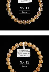 Λήψη macro βραχιολιού 7A 8mm από χρυσό χαλαζία με διαφανείς κρυστάλλινες χάντρες