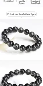 Macro shot of 6A grade lace black rutilated quartz beads with needle-like inclusions