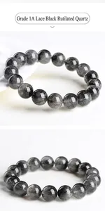 Macro detail of Grade 1A black rutilated quartz beaded bracelet on white background