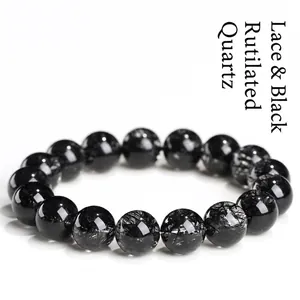 Natural Black Rutilated Quartz Round Bead Bracelet Lace Pattern Healing Gemstone Elastic Bracelet For Men Women Jewelry Gift