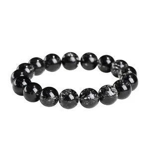 Natural 7A grade black rutilated quartz beaded bracelet with clear crystal inclusions