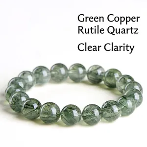Natural Green Rutilated Quartz Round Bead Bracelet For Men Women Clear Crystal Stretch Healing Energy Jewelry Gift