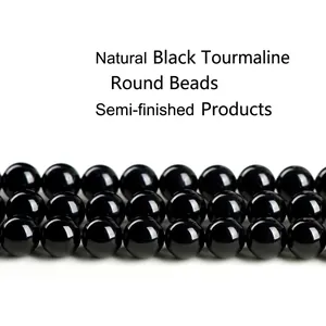 Natural Black Tourmaline Round Loose Beads For DIY Jewelry Making Polished Semi-Finished Gemstone Beads Handmade Accessories