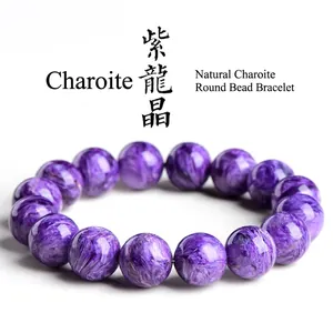 Bracelet en Pierre Gemme Charoïte Naturelle Motif Tourbillon Soie Violette Perles Rondes Polies Bijoux pour Homme Femme Cadeau