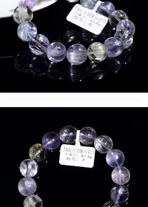 Close-up of 7A cat-eye spodumene bead bracelets with natural silk texture and high luster