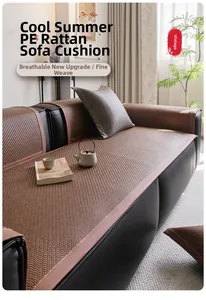 Close-up of brown PE rattan sofa mat featuring tight cross-weave texture and fabric edging