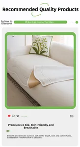 Close-up of cool ice silk sofa mat with wavy texture and floral embroidery cushion