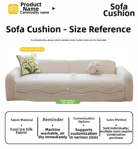 Macro detail of cream plush sofa cover showing 3D textured fabric and 90x180cm cushion size