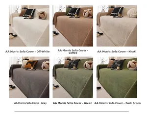 Detailed texture of Chenille sofa cover in beige, khaki, and green fabric colors
