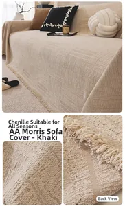 Detailed texture of khaki chenille sofa cover with decorative tassels and woven pattern