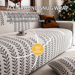 Beigefarbener elastischer Sofabezug mit grauen Blattmustern, Jacquard-Stretch-Schutzbezug
