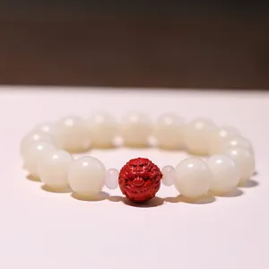 Natural White Jade Bodhi Seed Bracelet With Cinnabar Pixiu Beaded Hand Chain For Men Women Zen Buddhist Prayer Beads Jewelry