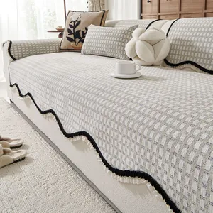 Chenille Grid Sofa Cushion Cover Scalloped Edge Modern Plaid Sofa Towel Non Slip Furniture Protector For Living Room Home