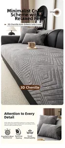 Detail of grey 3D jacquard chenille sofa cover with anti-scratch diamond pattern
