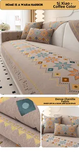 Detail of high-density chenille sofa cover featuring geometric patterns and soft texture