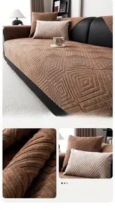 Macro shot of thick coffee-colored chenille fabric with geometric diamond texture for sofas