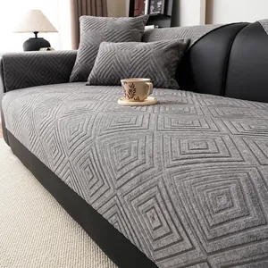 Minimalist Chenille Sofa Cushion Anti Slip Geometric Jacquard Protective Sofa Cover For Four Seasons Home Living Room Decor