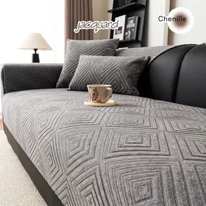 Gray jacquard chenille sofa cushion with anti-cat scratch texture and matching pillow