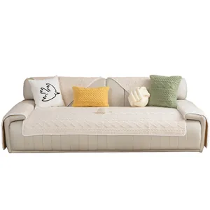 Nordic minimalist jacquard sofa cover with cream knit texture and decorative pillows