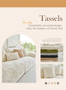 Detail of soft thickened velvet sofa cover with unique wavy texture and non-slip back