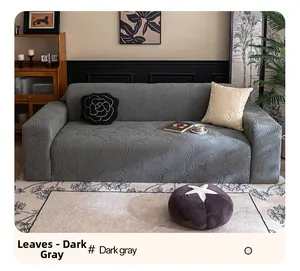 Detail of dark gray leaf pattern jacquard sofa cover with high elastic texture