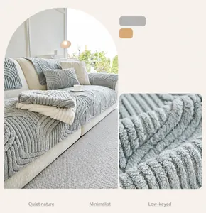 Close-up of minimalist light gray plush sofa cover with soft foxtail wave texture