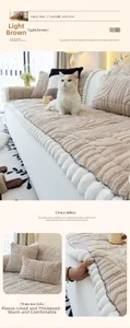 Détail de la housse de canapé marron clair en peluche épaisse avec texture jacquard douce