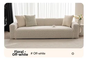 Detail of off-white floral jacquard fabric texture on sofa cover and pillowcase