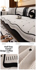 Close-up of beige chenille sofa cover with heart patterns and wavy woven texture