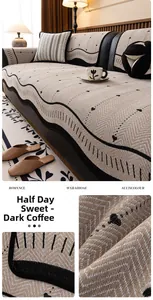 Detailed close-up of dark coffee chenille sofa cover with wave patterns and heart motifs