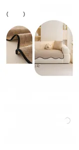 Close-up of quilted chenille sofa cover with wavy edges and durable pet-friendly texture
