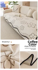 Close-up of minimalist plush sofa cushion showing anti-slip backing and floral texture