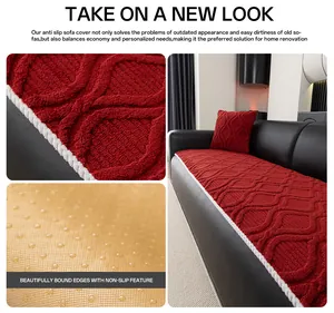 Detail of red quilted sofa cover with non-slip backing and thick rope braided edges