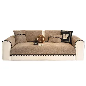 Thick chenille sofa cover set with black pom-pom fringe in minimalist beige and brown