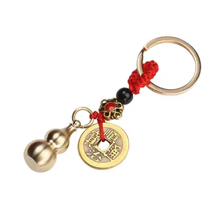 Chinese Wu Di coins brass gourd keychain with red braided rope and decorative beads
