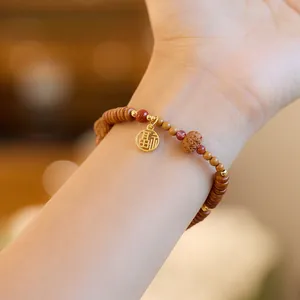 Pulsera de cuentas estilo chino con semillas de Bodhi, ágata roja y colgante dorado Fu