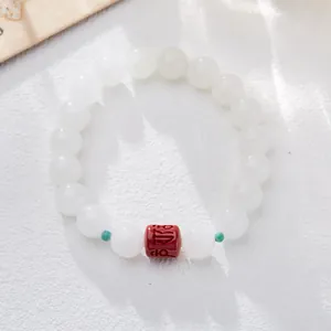 Hetian White Jade Beaded Bracelet With Cinnabar Six-Character Mantra And Turquoise Spacers Retro Chinese Style Hand Jewelry Women