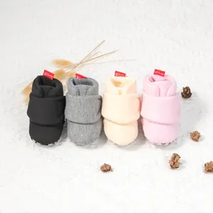 Winter warm fleece baby shoes with soft non-slip soles in four neutral colors