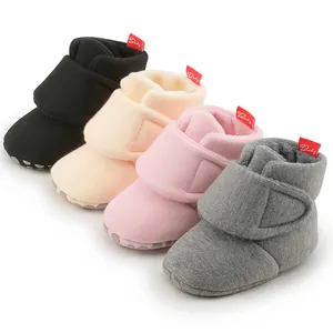 Winter fleece warm baby walking shoes with non-slip soft soles in four colors