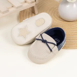 Beigefarbene Baby-Loafer mit weicher Sohle, Stern-Anti-Rutsch-Muster und Atmungsaktivität