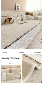 Close-up of cream white chenille sofa cover with striped texture and plush fur trim